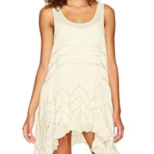 Free People Creme trapeze slip dress